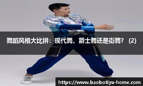 宝博体育官网