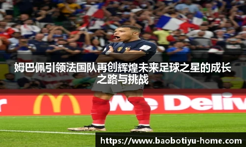 宝博体育