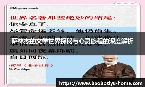 宝博体育app